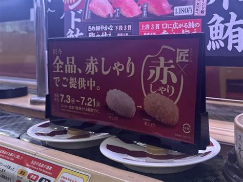 【横浜市保土ケ谷区】朗報！閉店が発表されていた「タニヤ食堂」がリニューアルオープンしています！ 号外net 横浜市保土ケ谷区