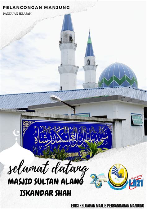 Flipbook Masjid Sultan Alang Iskandar Shah Smart Komuniti Page 1