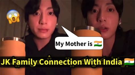 Jungkook Mother India 🇮🇳 Connection 😱 Finally Jk Revealed India