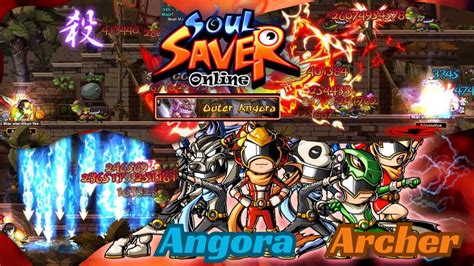 Soul Saver Online 귀혼 SSO Dungeon Angora Archer Justice lv 165 YouTube