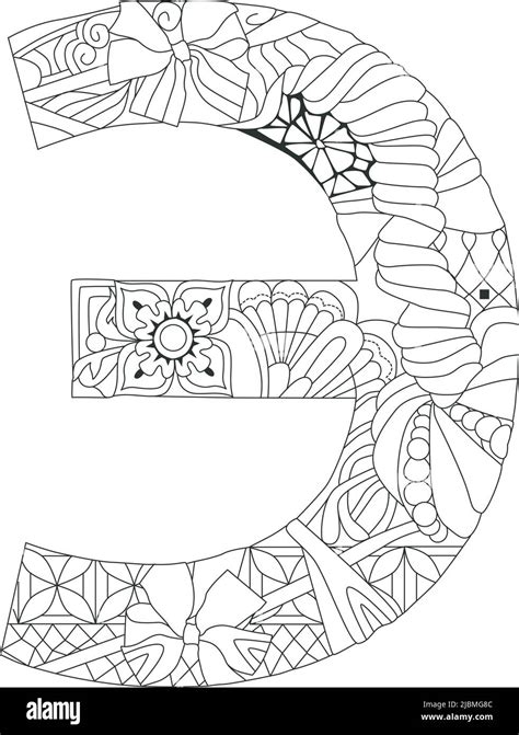 Hand Painted Art Design Letter Cyrillic Zentangle Object For Coloring