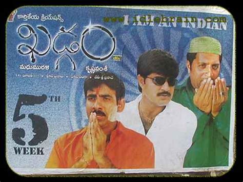 Telugu Cinema Movie Posters Idlebrain Khadgam Krishna Vamsi