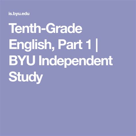 Tenth-Grade English, Part 1 | BYU Independent Study | Tenth grade, Tenth grade english, Course ...