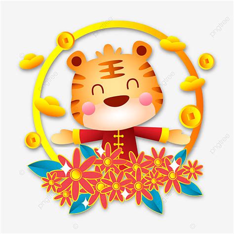 Chinese Lunar New Year Year Of The Tiger Cartoon Tiger Ingot