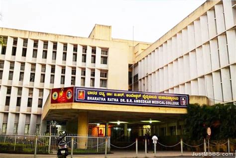 Dr Br Ambedkar Medical College Bangalore Eligibility Fee College