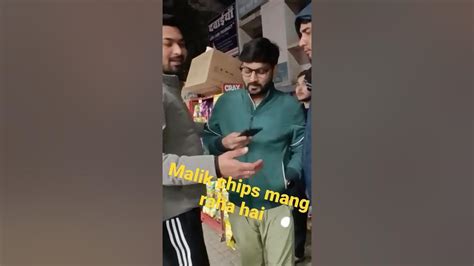 Chips Mang Raha Haiyoutubeshort Shorts Youtube