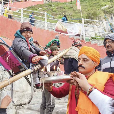 Amarnath Yatra 2023 Page 3 Of 5