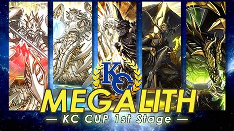 Lets Reach Dlv Max Kc Cup Sep 2021 With Megalith Youtube