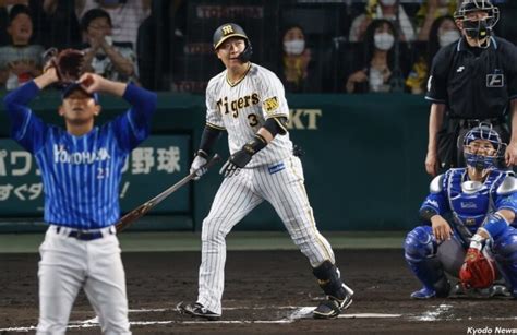 阪神 大山悠輔 ダメ押し2点二塁打！ 阪神タイガース スポーツニュースまとめブログ