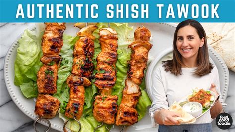 Authentic Lebanese Chicken Kabobs Shish Tawook Youtube