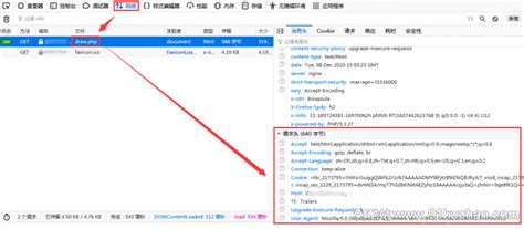 Php Curl Get请求请求头php的curl携带header请求头信息实现访问的方法 Csdn博客