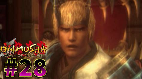 Onimusha Dawn Of Dreams Ps2 Walkthrough Part 28 Youtube