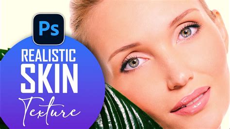 How To Create Realistic Skin Texture In Photoshop Skin Texture Kaise Banaye Photoshop 2024