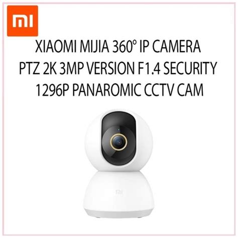 XIAOMI MIJIA PTZ Smart IP Camera 360 3MP Camera 2K Res MJSXJ09CM