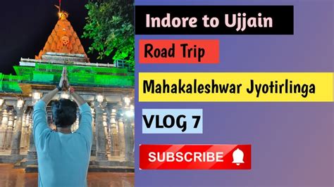 Ujjain Mahakaleshwar Jyotirlinga Ujjain Darshan Vlog Ujjain Tourist