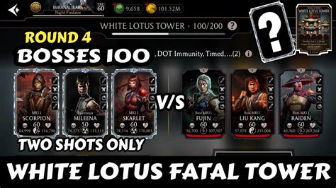 Fatal White Lotus Tower Bosses R Beat By Diamond Team Mk