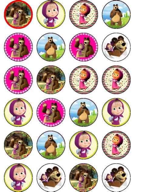 30 X Masha And The Bear Party Edible Rice Wafer Paper Cupcake Toppers