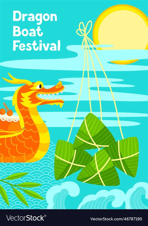 Happy Dragon Boat Festival Greeting Card Chinese Vector Image