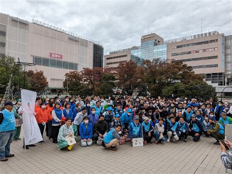 川崎市市制100周年記念事業・全国都市緑化かわさきフェア実行委員会 第4回総会を開催しました 川崎市市制100周年記念事業 公式ウェブサイト