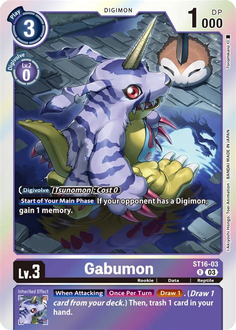 Gabumon Starter Deck Wolf Of Friendship Digimon Card Game