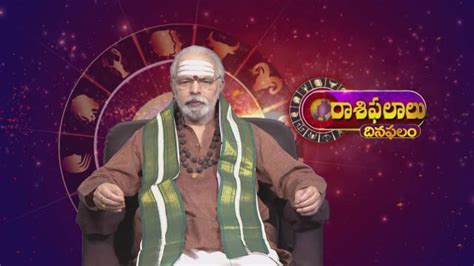 Raasi Phalalu Dina Phalam Watch Episode 64 Guide And Guidance On