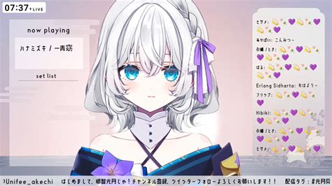 まろやかサラダ【ssrb】 On Twitter 明智光月さんの朝のゆったり歌枠💫🍡 Url：