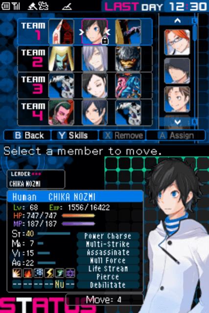 Buy Shin Megami Tensei Devil Survivor 2 For Ds Retroplace