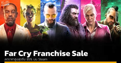 Far Cry Franchise Sale ลดกระหนำ บน Steam สงสด 85 ถง 22 ก ย น