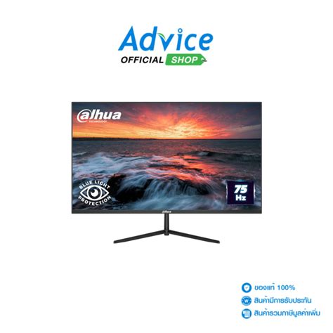 Monitor Dahua Lm B Va Vga Hdmi Hz Lazada Co Th