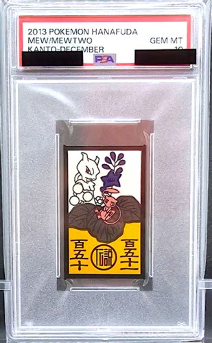 Psa Pokemon Hanafuda Mew Mewtwo Kanto December Japanese Card