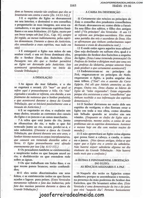 Isaias 43 Estudo 3