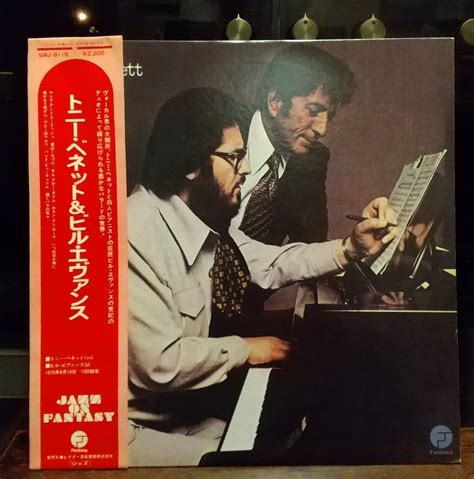 【やや傷や汚れあり】【lp・jpプレス・美盤】the Tony Bennett Bill Evans Album トニー・ベネット ビル