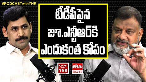 Ks Prasad Sensational Comments On Junior Ntr Tdp Nara Chandrababu