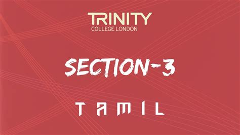 Exam Papers Section 3 Trinity Grade 1 Theory Of Music Tamil Youtube