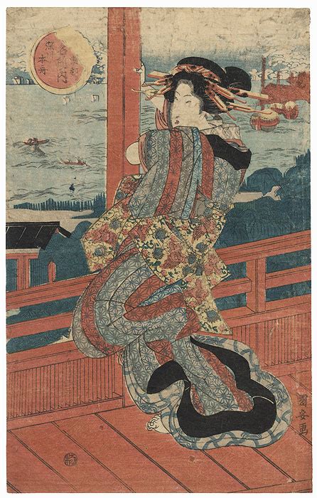 Fuji Arts Japanese Prints Beauty On A Verandah Circa 1820s By