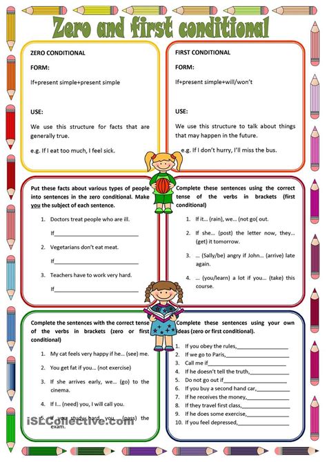 First Conditional Worksheet