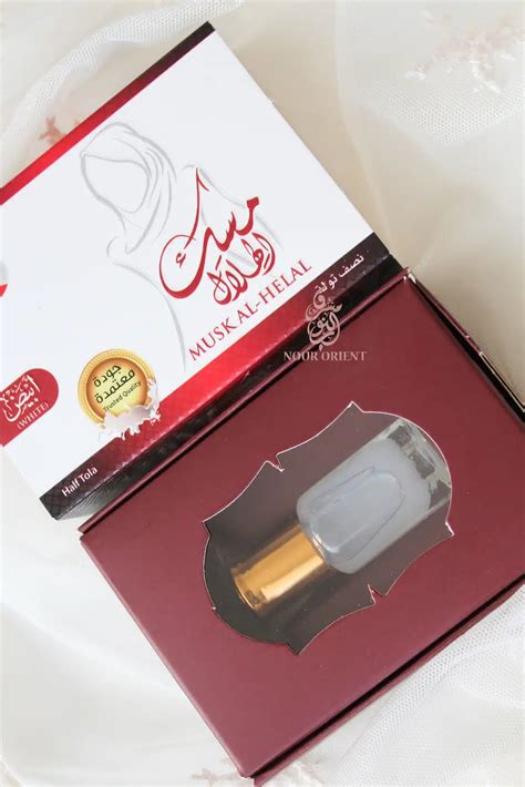 Musc Tahara Al Helal Nour Orient Produits Orientaux Parfum De Dubai