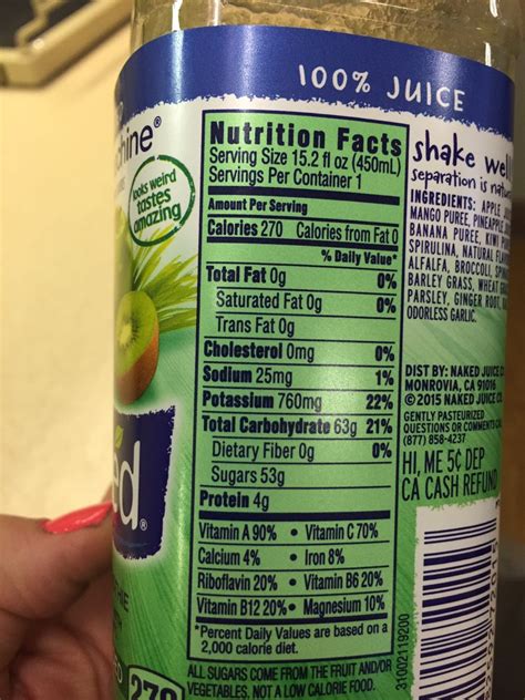 Naked Green Machine Calories Nutrition Analysis More Fooducate