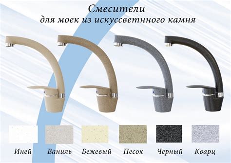 Керулен-мебель