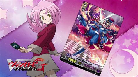 Sub Episode 21 Cardfight Vanguard G GIRS Crisis Official Animation