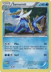 Samurott #31 Prices | Pokemon Black & White | Pokemon Cards