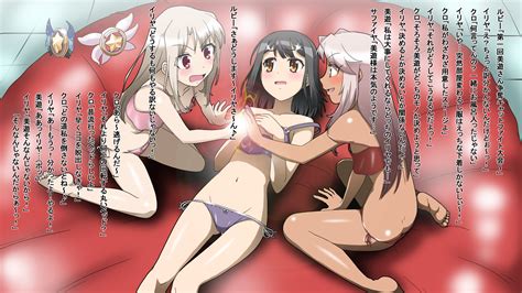 Illyasviel Von Einzbern Chloe Von Einzbern Miyu Edelfelt Magical