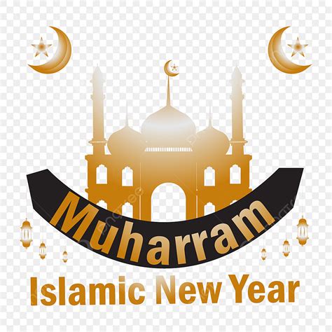 New Year Clipart Transparent Background Islamic New Year Muharram