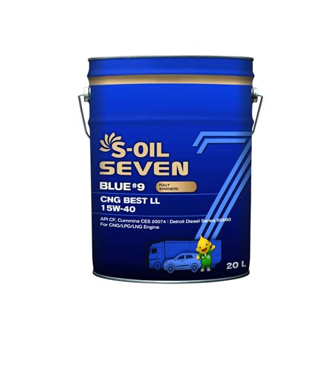 s-oil7.com