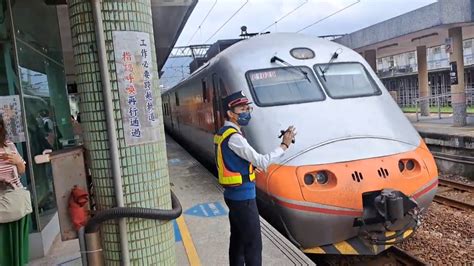 175次花蓮發車經由山線開往潮州的ppe1006電頭十二節pp車廂ppe1029電頭pp自強號，和4198次樹林發車經由宜蘭線開往蘇澳的單