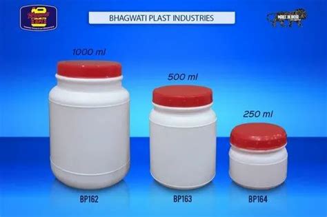 White Hdpe Pickle Jar Capacity Kg At Rs Piece In Agra Id