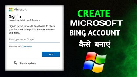 Microsoft Bing Account Kaise Banaye Bing Image Creator Sign Up How