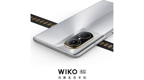 Wiko Mobile Tease G Smartphone Snapdragon Soc Mah Battery