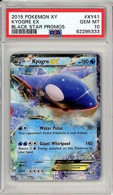 Kyogre Ex 1 Nintendo Black Star Promos 2003 Pokemon Card