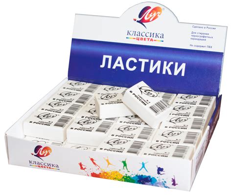 ЛУЧ